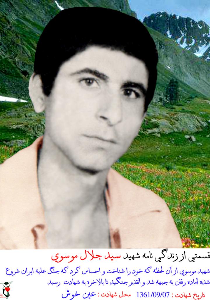 فاقد تصویر